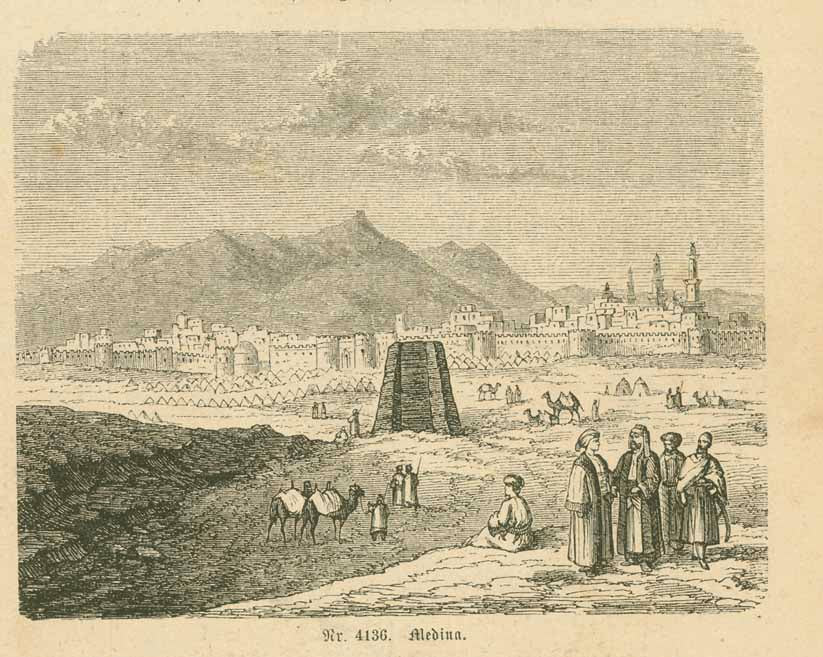 Original antique print  "Medina"   Islamic Culture, Middle East, Saudia Arabia, Medina  Wood engraving on a page of text (in German) that includes an article about Medina.