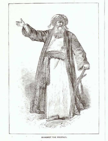 Original antique print   Islamic Culture, Mahomet, Mohammed, Prophet, "Mahomet The Prophet"  Wood engraving published ca 1880.