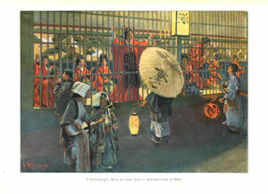 F. Hohenberger: Scene vor einem Hause im Yoshiwara-Viertek zu Tokyo"

Chromolithograph after the painting by F. Hohenberger. Published ca 1890.

Original antique print&nbsp;&nbsp;
On the reverse side is a black/white image of a woodcut by Takahashi (Seiko).