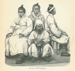Original antique print  Peoples, Korea, Koreans, "Koreaner"  Wood engraving made after a photograph. Published 1895.  The image is on a page of text. Below the image and on  the reverse side is text about Korea and China.