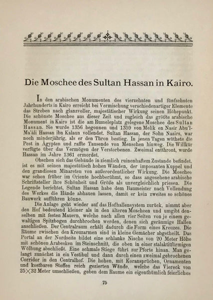 "La Mosquee du Sultan Hassan au Caire Mosque of Sultan Hassan, Cairo" "Moshee des Sultan Hassan in Cairo"  Anonymous lithograph printed in a very pleasant sepia tone. Published 1889. Included is an extra page of text in German about the Mosque of Sultan Hassan in Cairo.