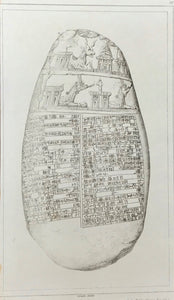 Babylonie Caileu Babylonien (Kudurru), (Conservee au Cabinet des antiques de la Biblioteque Royale)  Steel engraving from Lemaitre ca 1845. Left and lower margins are narrow.
