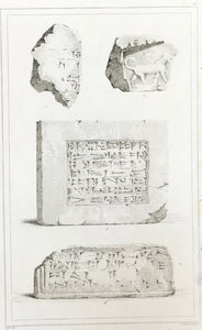 Archeology, "Babylonie" "Briques, conservees au cabinet des antiques de la biblioteque Royale"  Steel engraving by Lemaitre ca 1845. Right and lower margins are narrow.