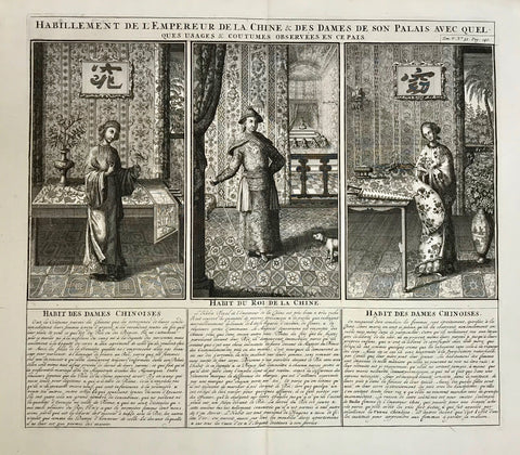 "Habit des Dames Chinoises" - "Habit du Roi de la Chines" - "Habit des Dames chinoises"  Published in "Atlas historique" by Henry Abraham Chatelain.  Amsterdam, 1705-20
