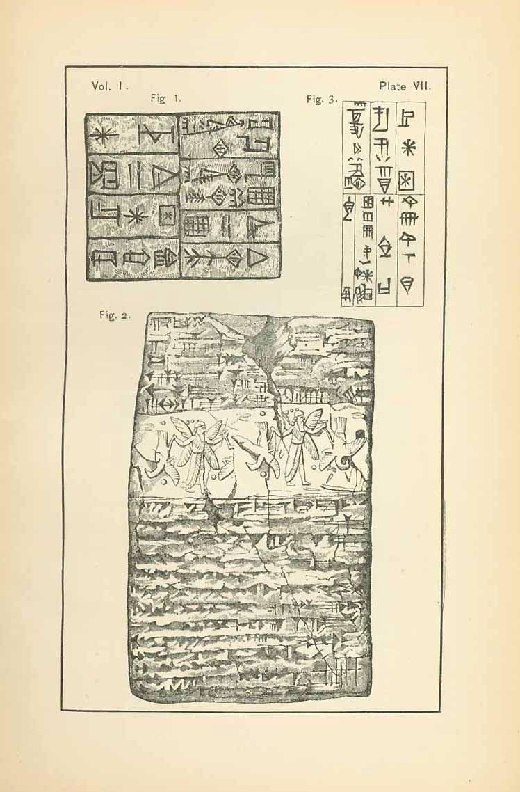 Upper image: "Bowariyeh" Lower image: "Mugheir Temple"  Bowariyeh, Mugheir Temple, Iraq, Ur, cuneiform  *****  Reverse:  Wood engravings published ca 1900.  Original antique print 