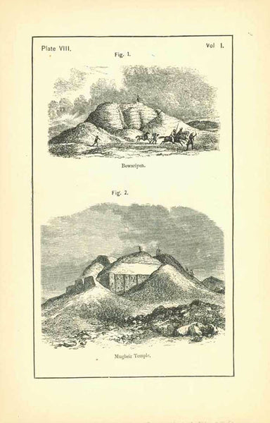 Upper image: "Bowariyeh" Lower image: "Mugheir Temple"  Bowariyeh, Mugheir Temple, Iraq, Ur, cuneiform  *****  Reverse:  Wood engravings published ca 1900.  Original antique print 