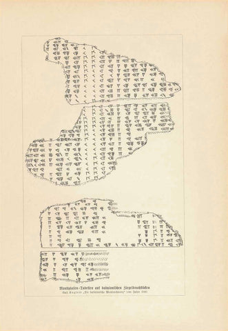 "Mondphasen Tabellen auf babylonischen Ziegelbrueckstuecken" (phases of the moon on Babylonian pieses of bricks)  Wood engraving published 1905. On the reverse side is text about early observation of the moon phases and other astronomical phenomena.  Original antique print , interior design, wall decoration, ideas, idea, gift ideas, present, vintage, charming, special, decoration, home interior, living room design