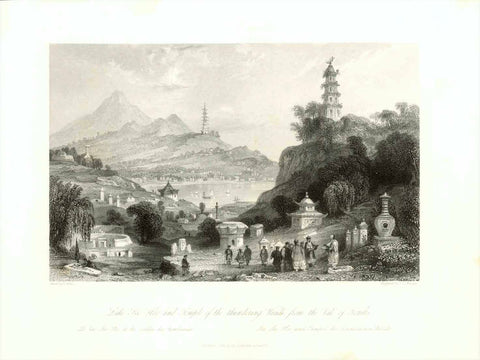 "Lake See-Hoo and Temple of the Thundering Winds from the Vale of Tombs"  Steel engraving by J.C.Bentley after T. Allon, ca 1850.  Original antique print , interior design, wall decoration, ideas, idea, gift ideas, present, vintage, charming, special, decoration, home interior, living room design