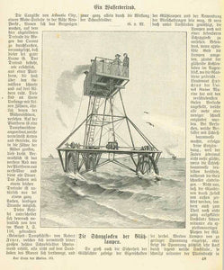 "Ein Wasserdreirad" (a water tricycle)  Wood engraving image with German text about a water tricycle. Published ca 1880. On the reverse side is unrelated text.  Original antique print 