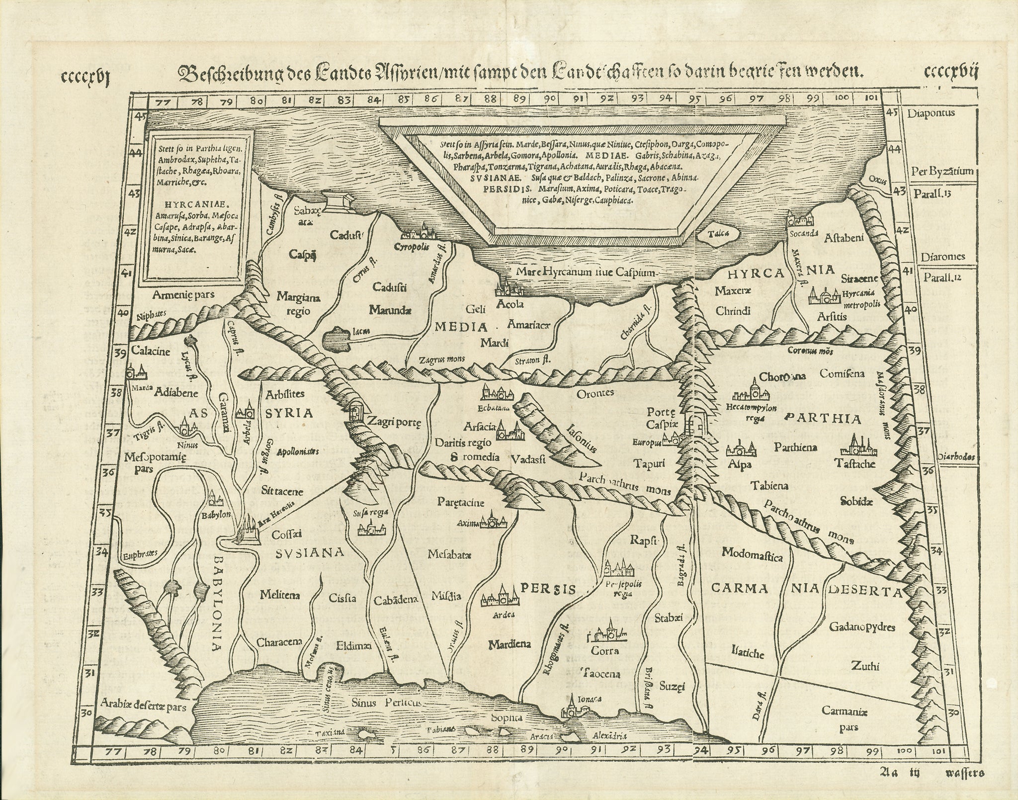 Antique Maps of the Middle East Region – Philographikon Antique