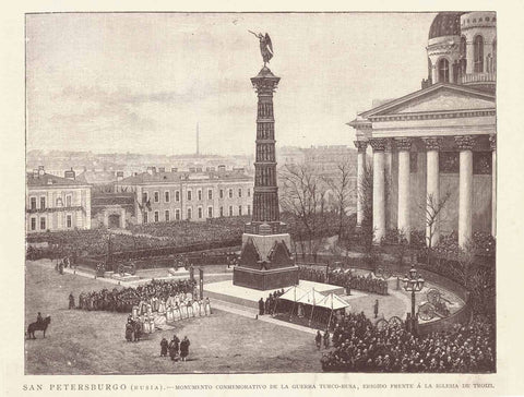 "San Petersburgo (Rusia). - Monumento conmemorativo de la Guerra Turco-Rusa,  Erigido Frente a la Iglesia de Troizi"  Wood engraving from a Spanish source. Published 1886.